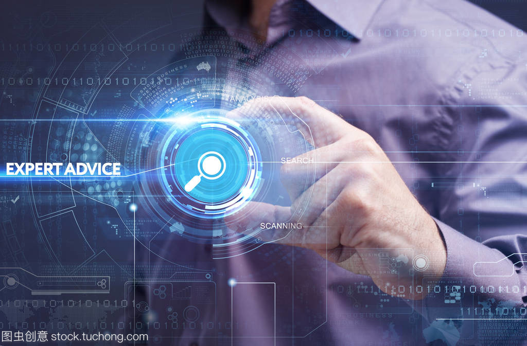 年轻生意的新引擎 网络技术开发与咨询